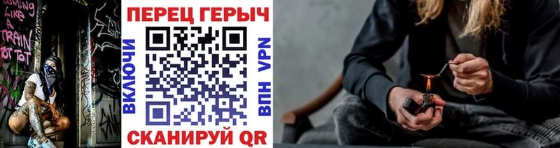 Героин афганец  hydra как зайти  Новоаннинский 