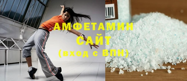 ECSTASY Алексин