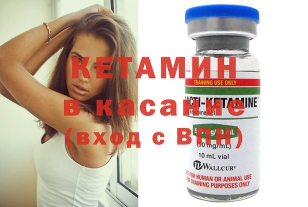 соль ск Алексеевка