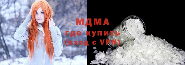 соль ск Алексеевка