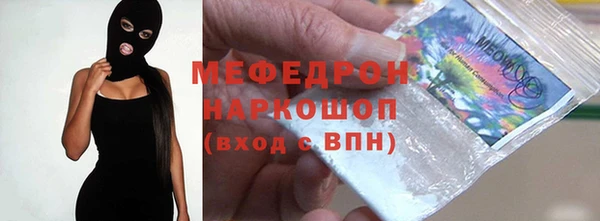 соль ск Алексеевка