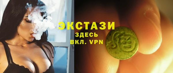 соль ск Алексеевка
