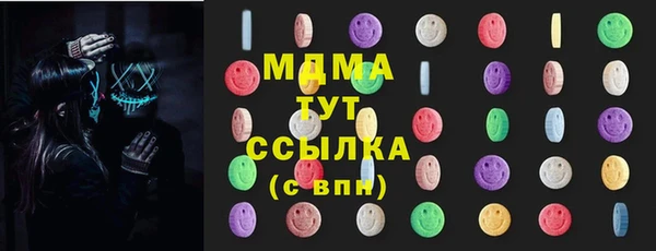 ALPHA PVP Алзамай