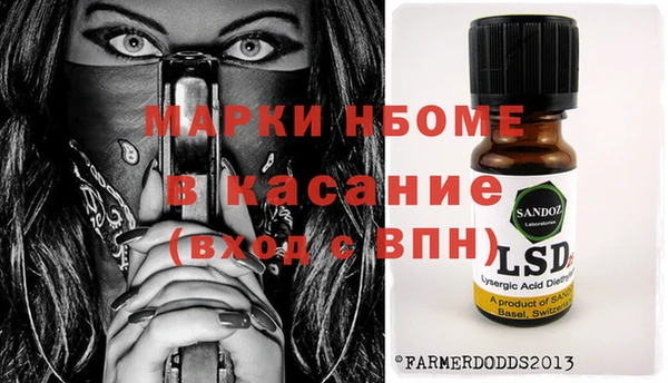 ALPHA PVP Алзамай