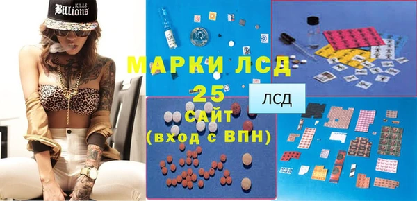соль ск Алексеевка