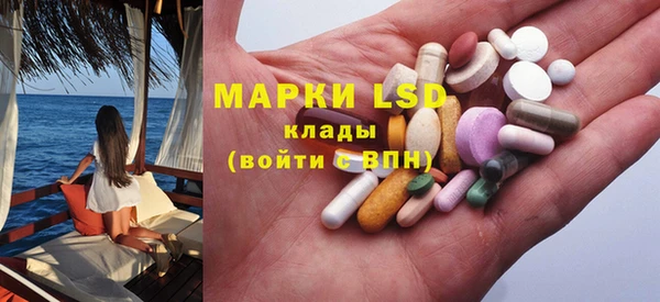 ECSTASY Алексин