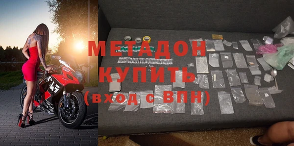ECSTASY Алексин