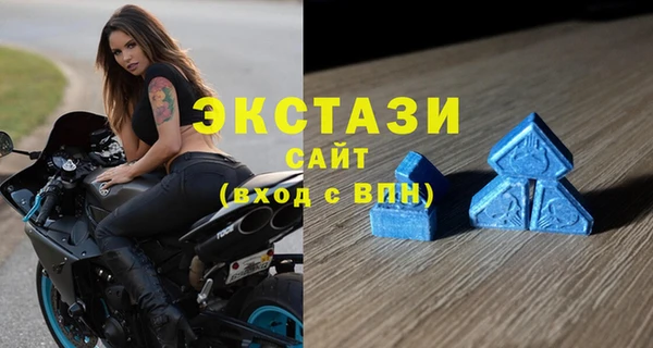 соль ск Алексеевка