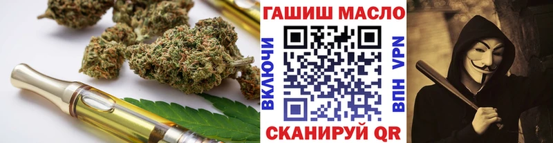 ТГК концентрат  Новоаннинский 
